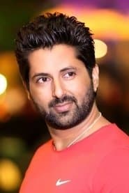 Inder
