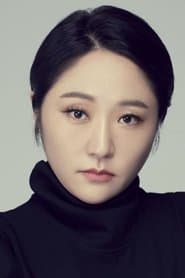 Min-jung