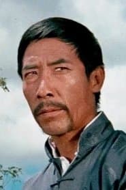 Jade Faced Tiger's Man