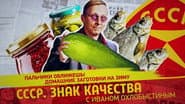 Серія 181