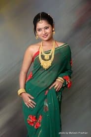 Rani