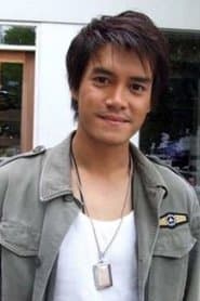 Tun