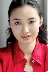 Hao Mei