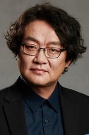 Na Il-jeong