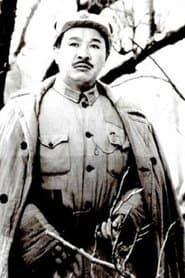 贺龙