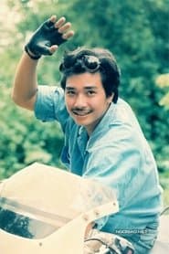 Tuan