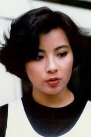 Judy Yu