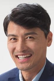 Tae-hwa