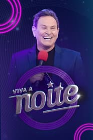 Сезон 13