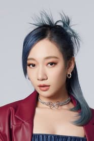Zhang Xiu-xiu
