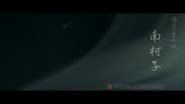 Серія 4