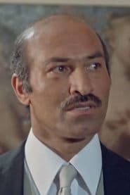 Touny