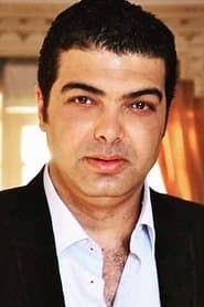 بهاء ضابط أمن الدولة