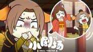 Episode 37