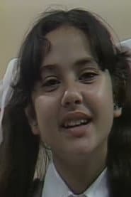 طفلة