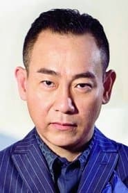 Inspector Yin