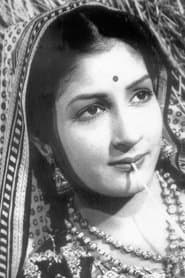 Karuna
