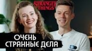 Episode 22