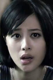 Qian-Qian