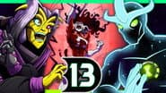 Серія 13