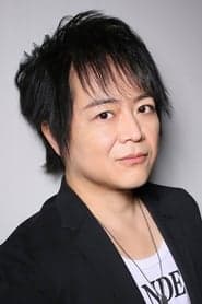 Eriol Hiiragizawa (voice)