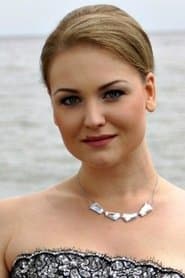 Emilia