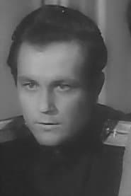 смотритель