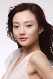 Nana