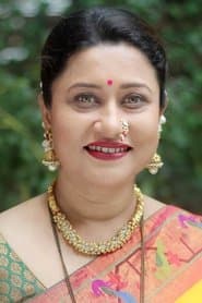 Pallavi Kakade