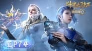Серія 74