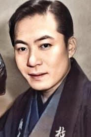 Takuro