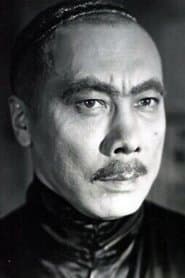 Yusuf Ben Amektal