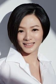 Lian Hua