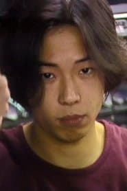 Chung