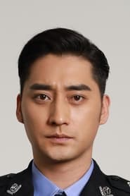 Yuan Fu