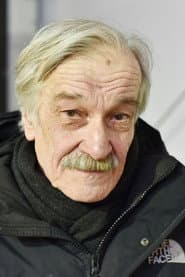 Сева