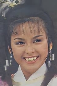 Boy's Girlfriend