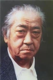Mikado