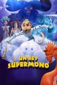 Шиммі: Перший король мавп