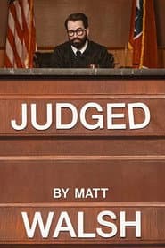 Сезон 1