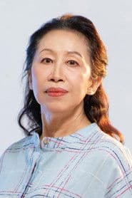 Har
