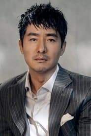Wu Ba