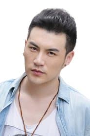 Shi Chanzi