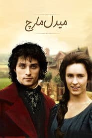 Спеціальне