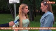 Серія 97