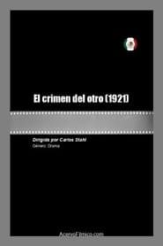 El crimen del otro