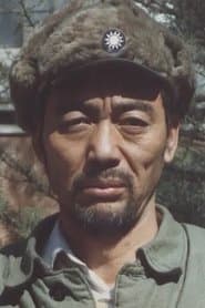 老张