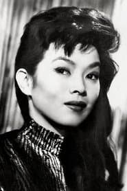 Sumiko Ogimura, japanische Ärztin