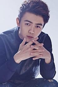Assistant to Mr. Song