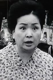 Mitsue Hayakawa